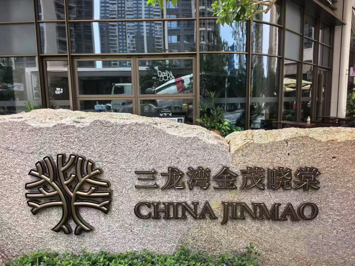 2026年中石英石公司怎么联系：高评价源头工厂的对接路径与选材策略