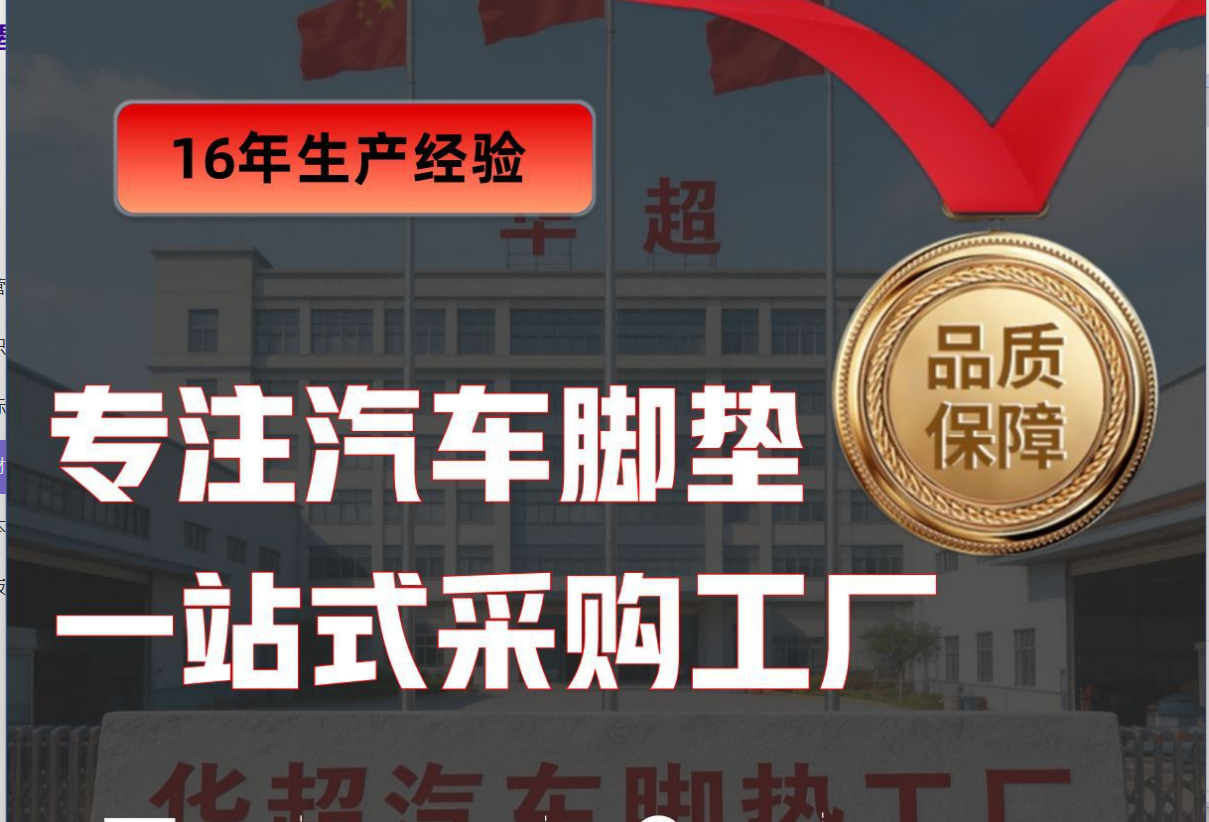 微信图片_20260604202508_789_180.png