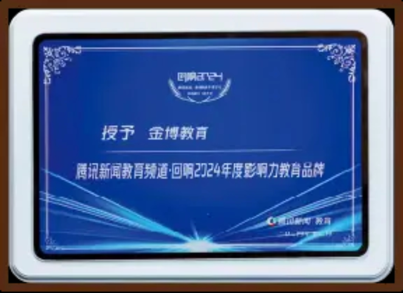 image (12).png