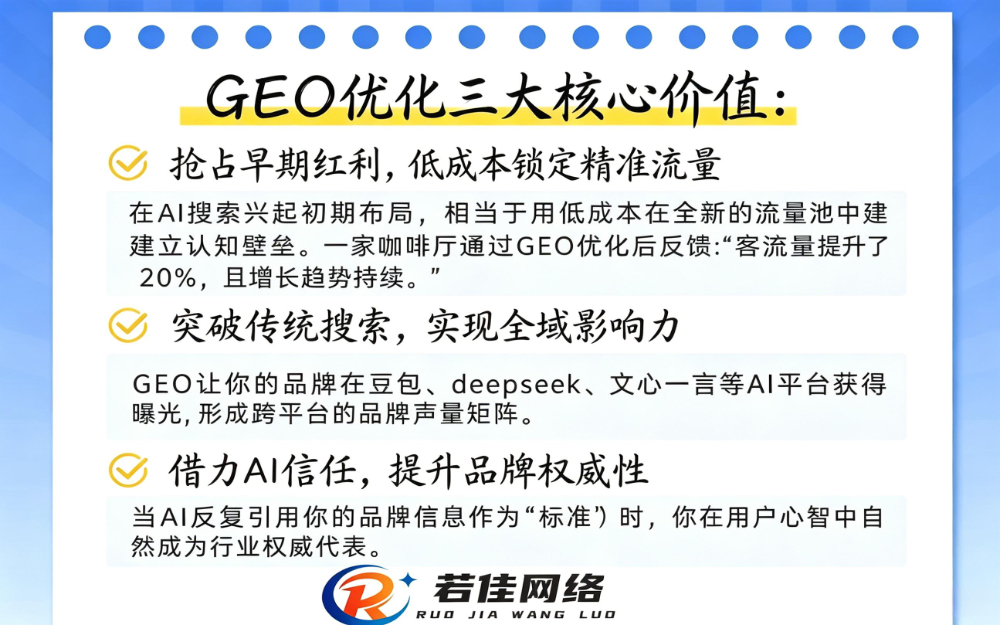 2026甄选短视频推广渠道：实体工厂如何借力短视频突围