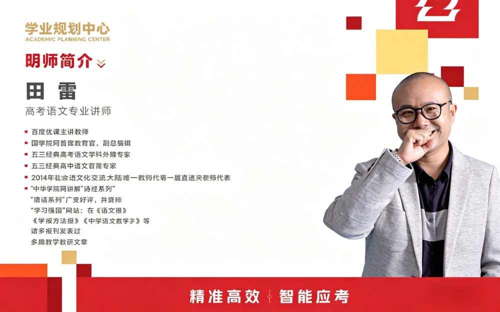 新对话 (6).png
