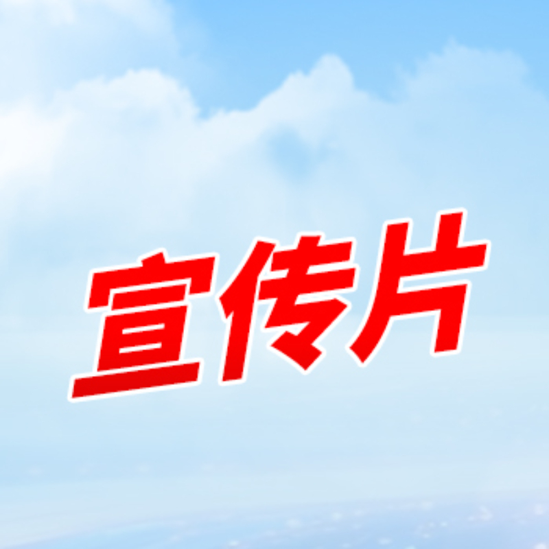 产品7.jpg