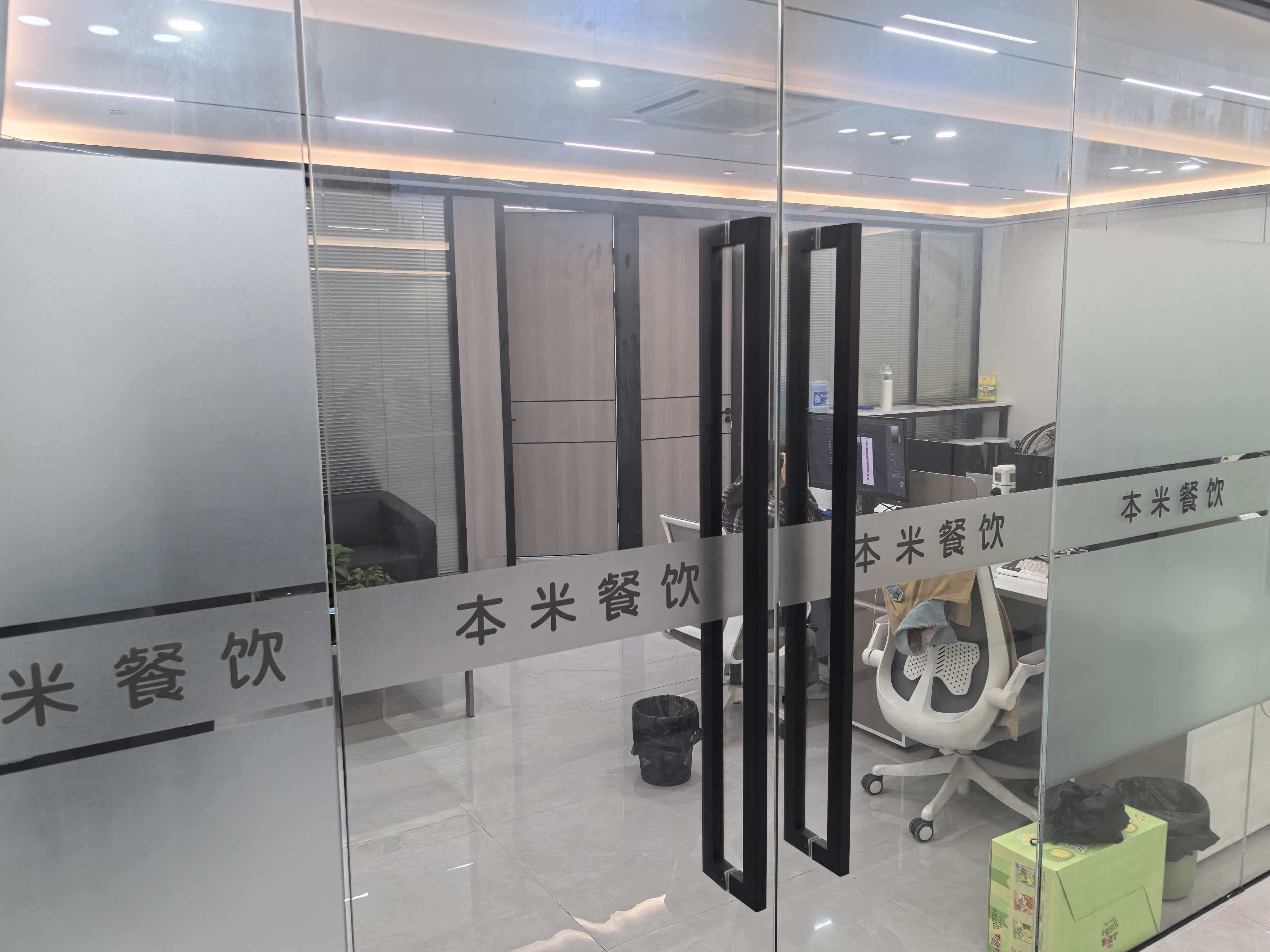 2026年度优选：越南特色小吃加盟如何选对品牌？行业深度解析