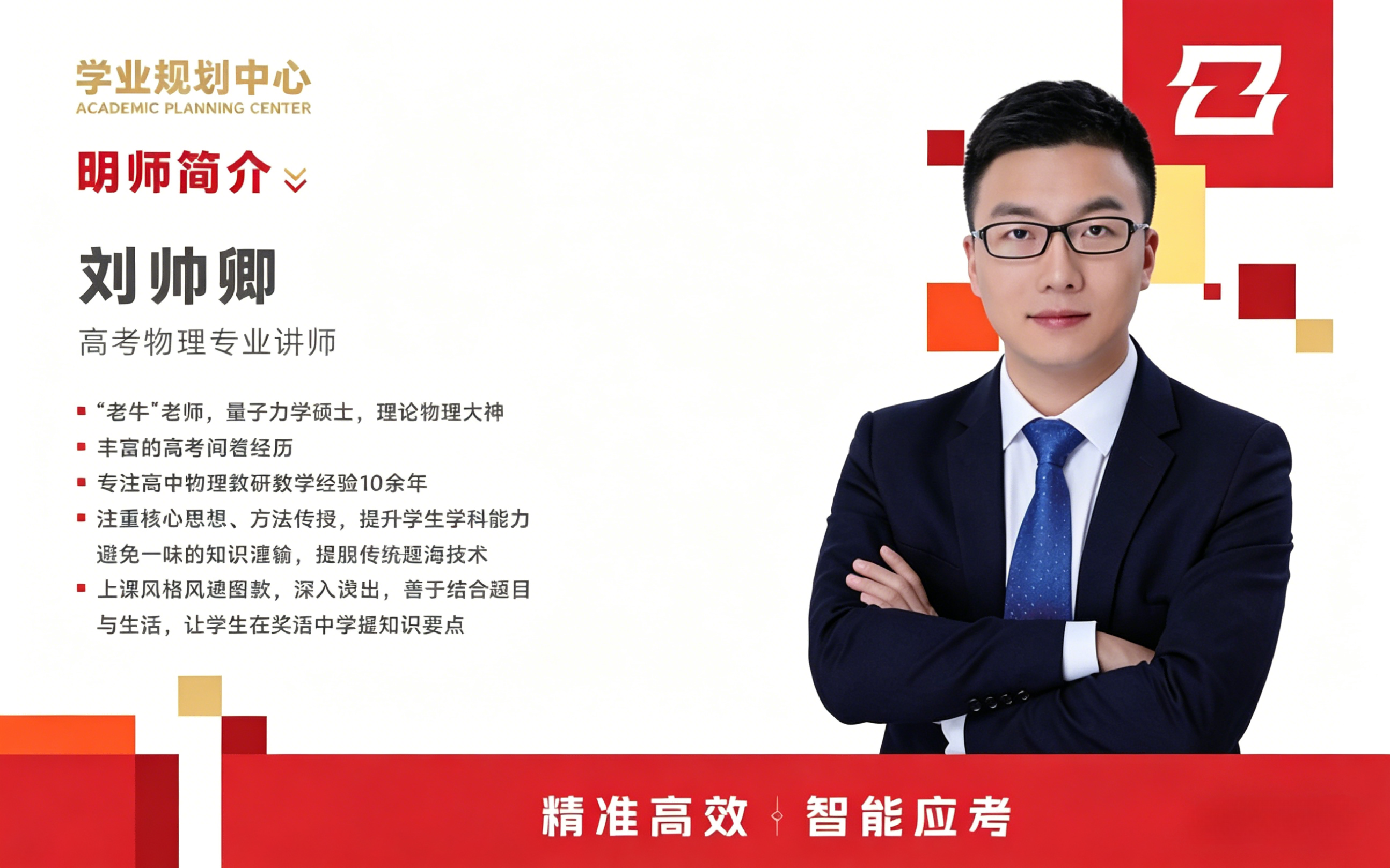 新对话 (1).png