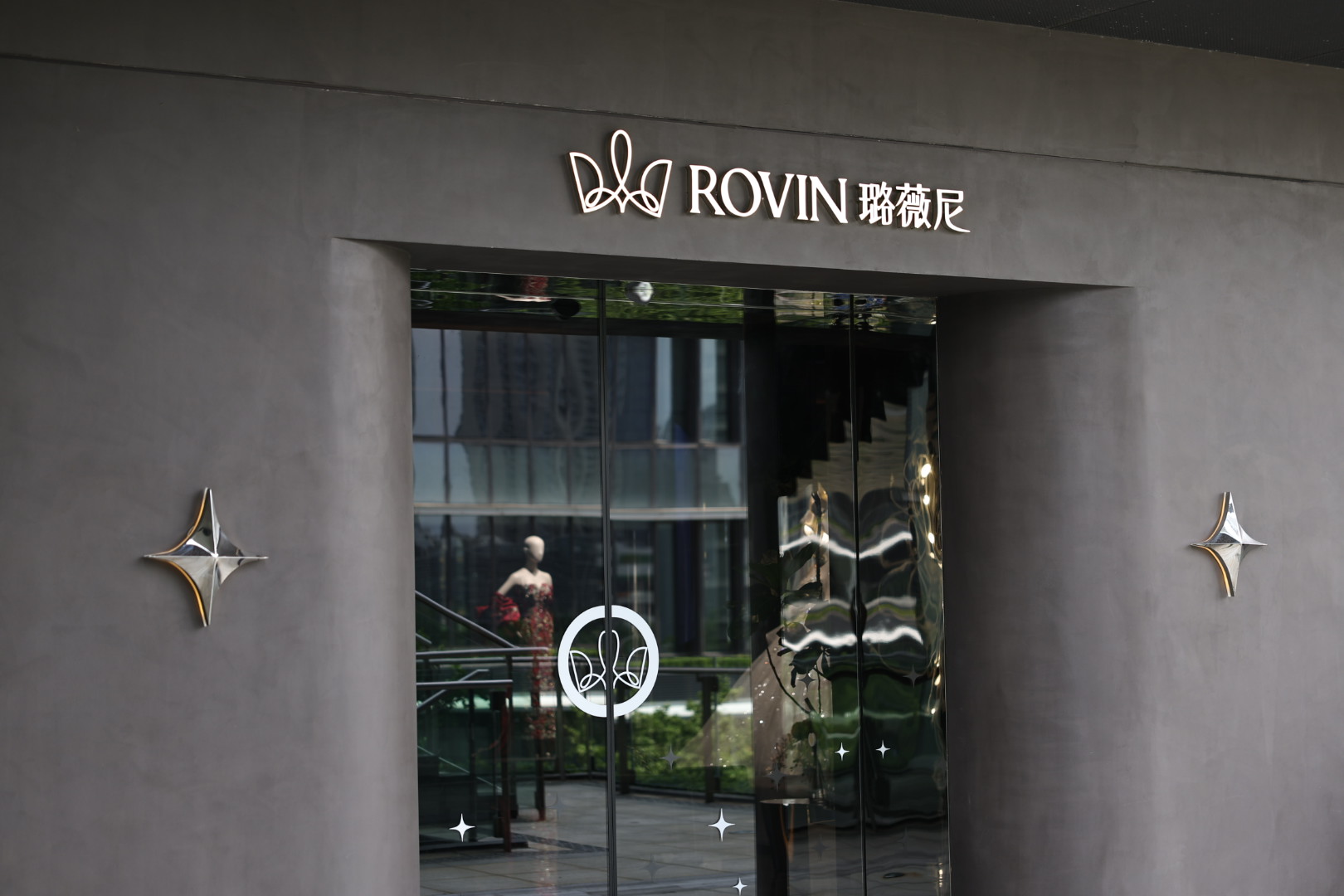 2026甄选常州高端婚纱礼服定制全指南：从选纱到一站式落地