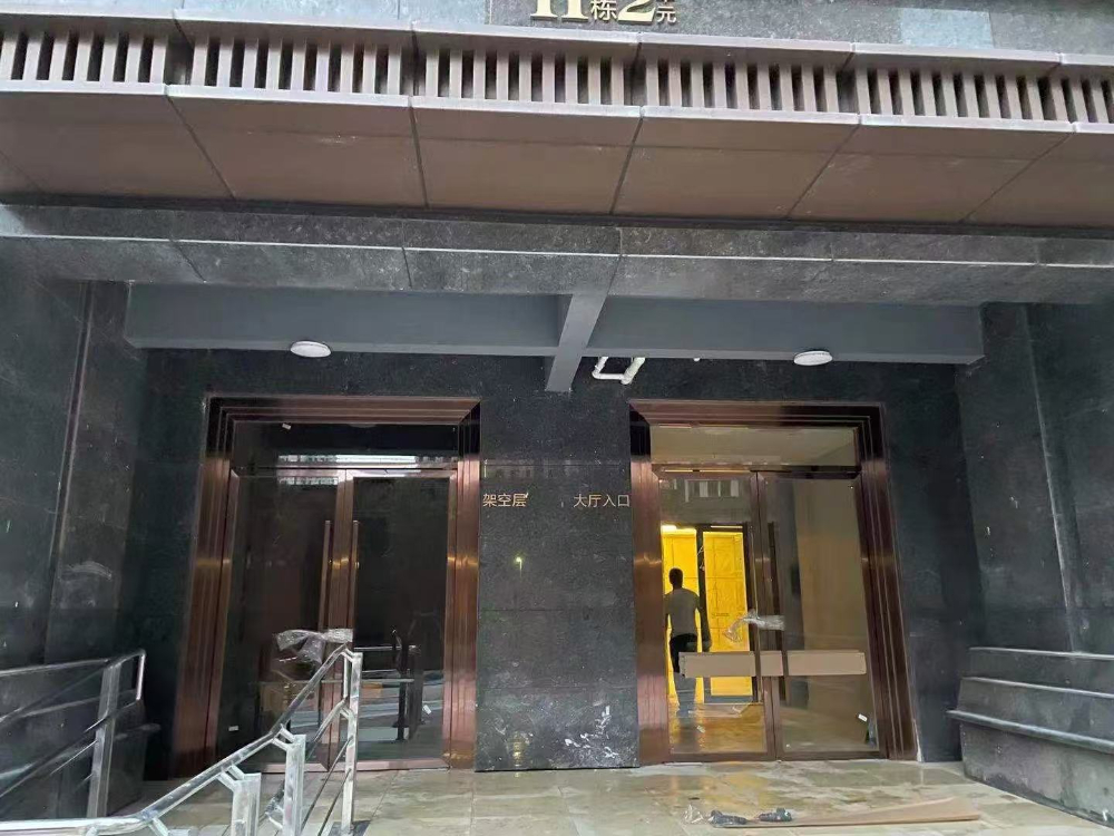 微信图片_20260627145612_288_2402.jpg