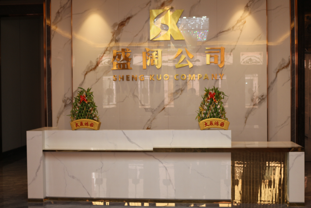天津市盛阔车业有限公司.JPG