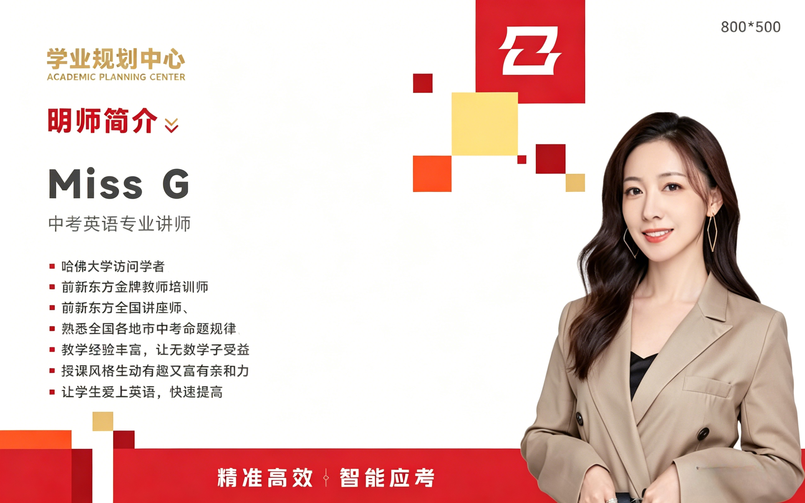 新对话 (9).png