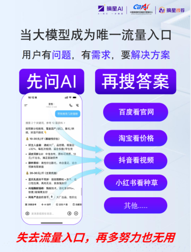 微信图片_20260621100723_130_93.png