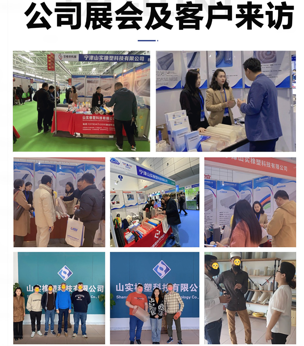 2026年中耐压的无塑化剂软管厂家选择指南：从材质到资质全面解析
