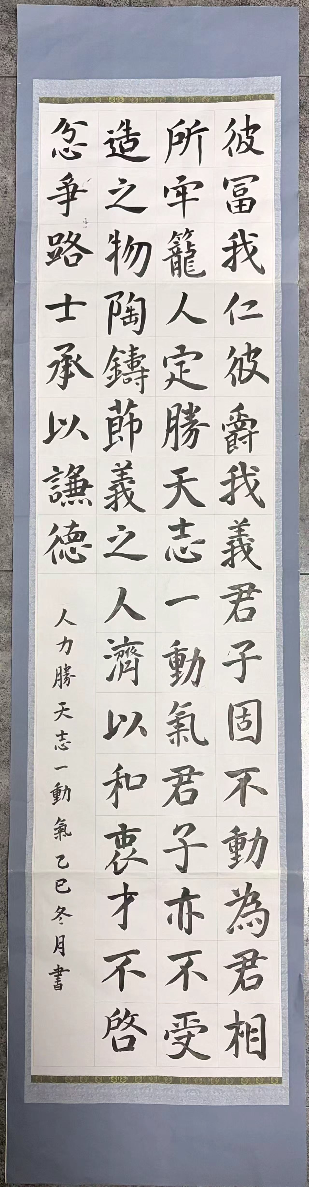 微信图片_20260624144011.jpg