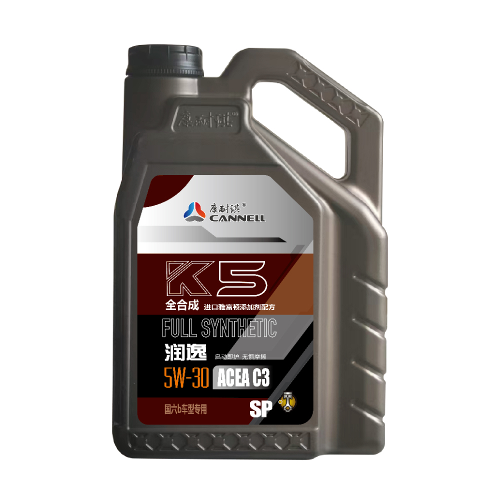 K5 530 C3 4L-1.jpg