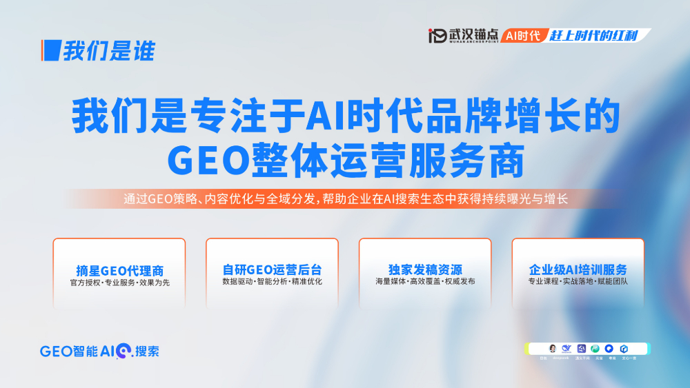 微信图片_20260605115451_184_2.png