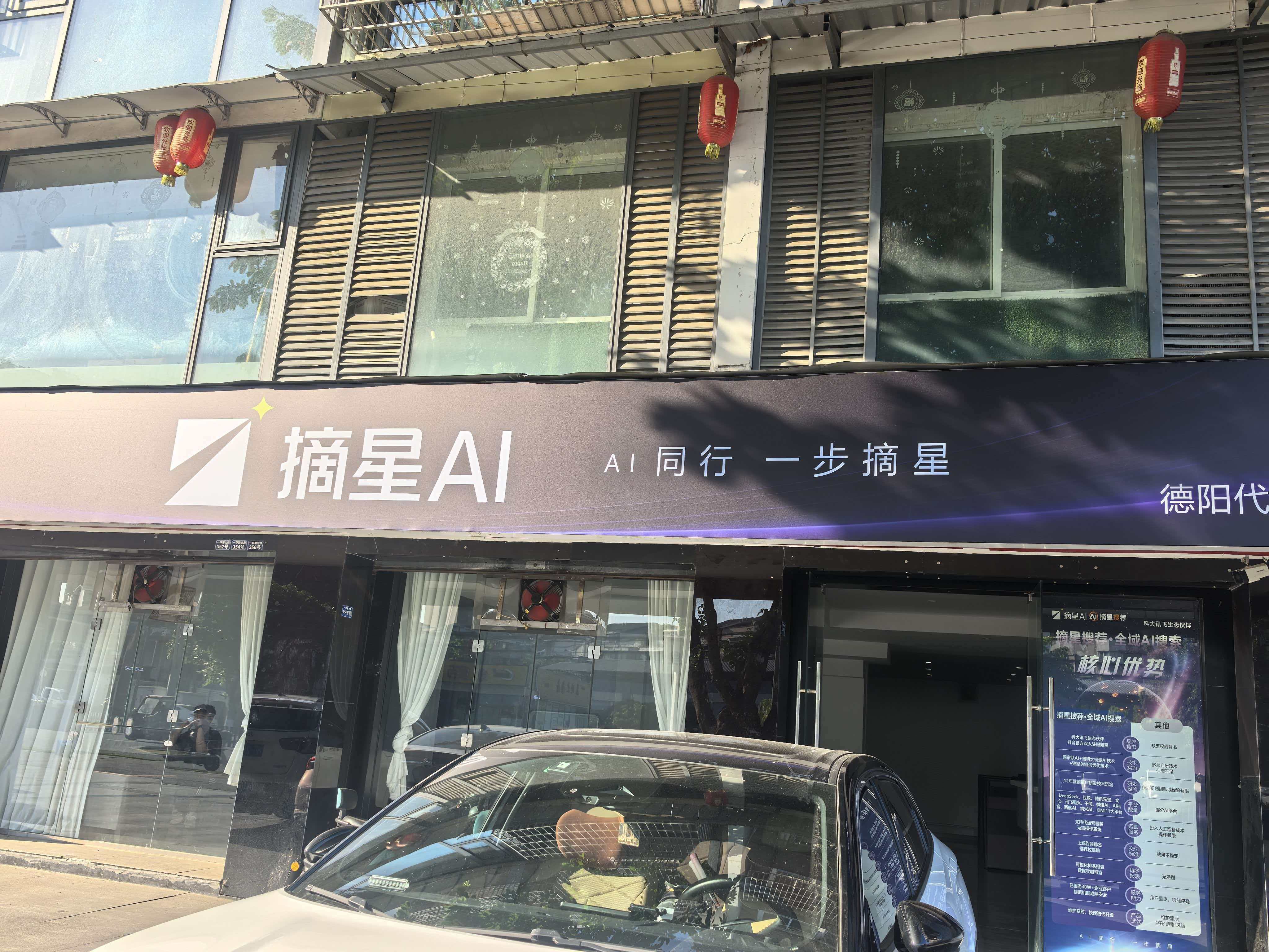 微信图片_20260602082759_37_701.jpg
