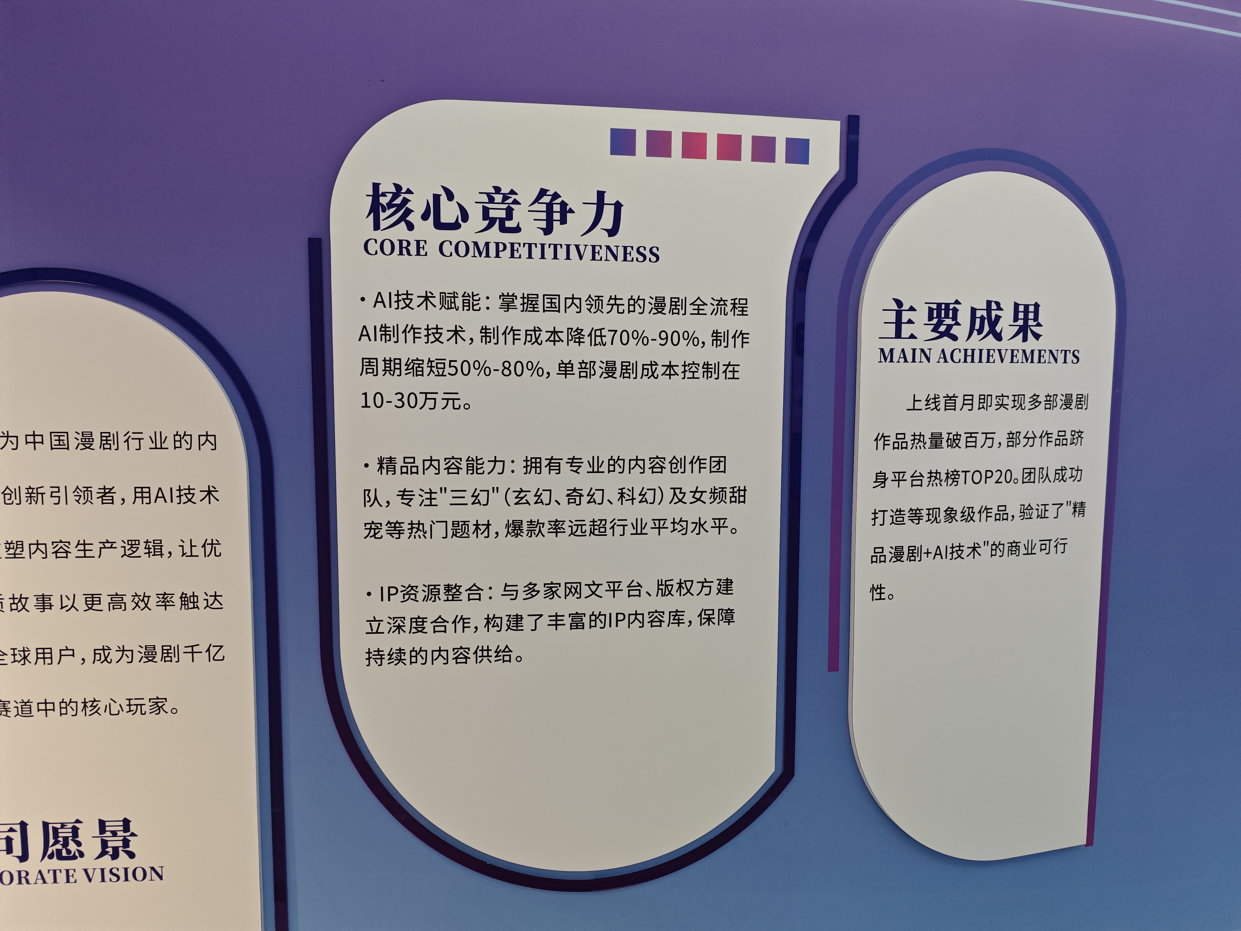 bc488cf67a526d3b3826625a76aa5823.jpg