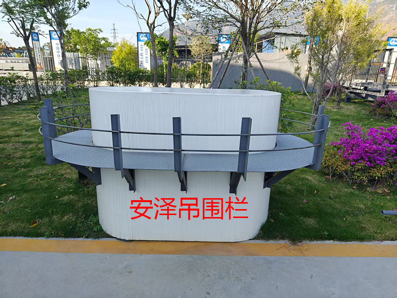 桥墩吊围栏-(3).jpg