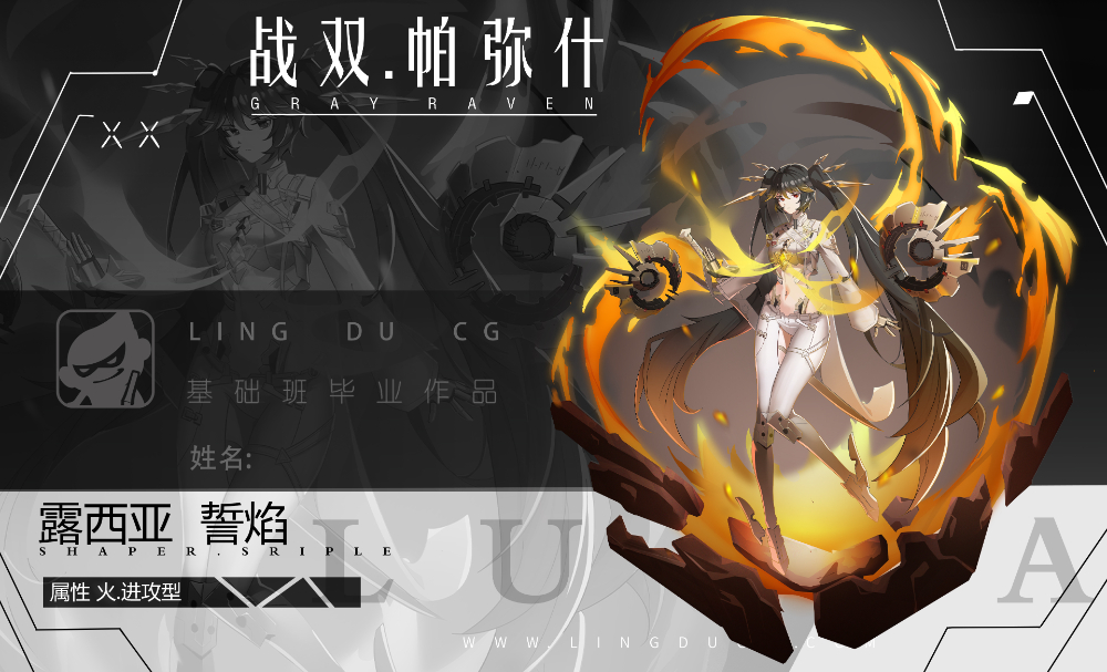 基础班 作品 (13).jpg