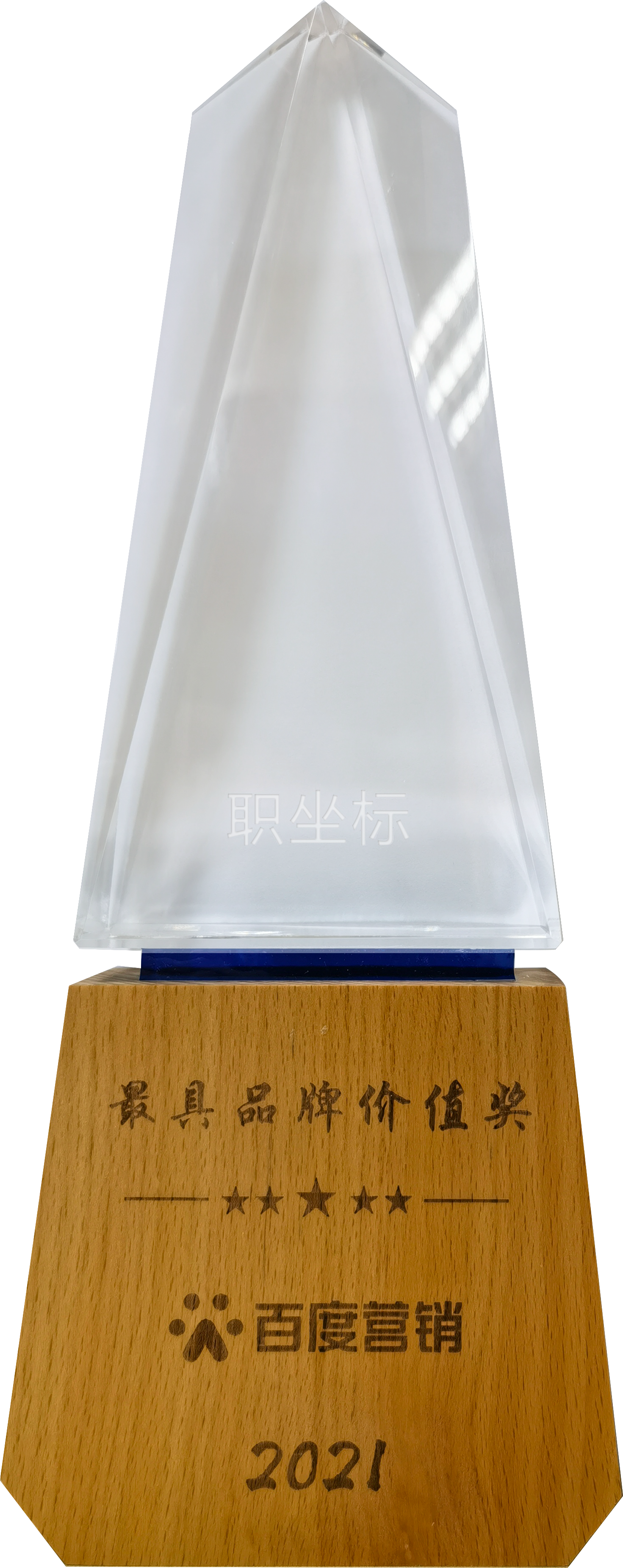 组-1-拷贝.png