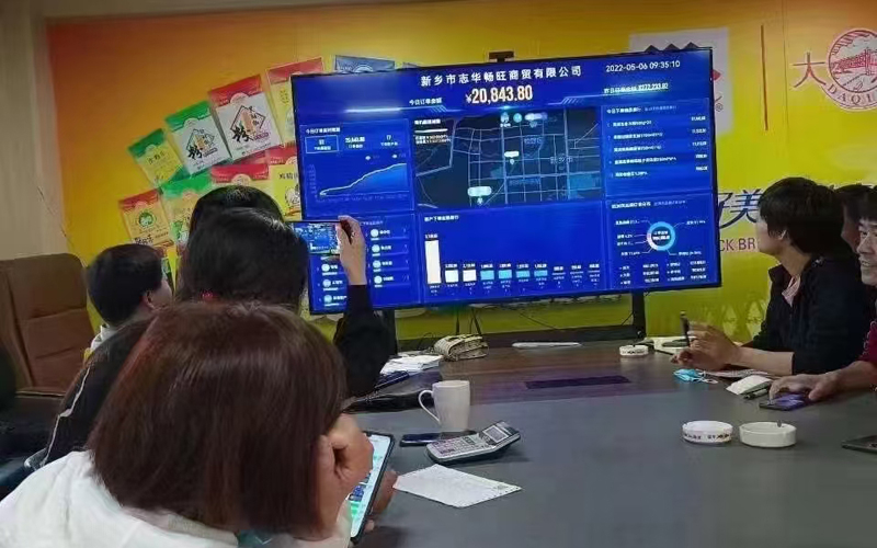 微信图片_20260614133957_3128_9.jpg