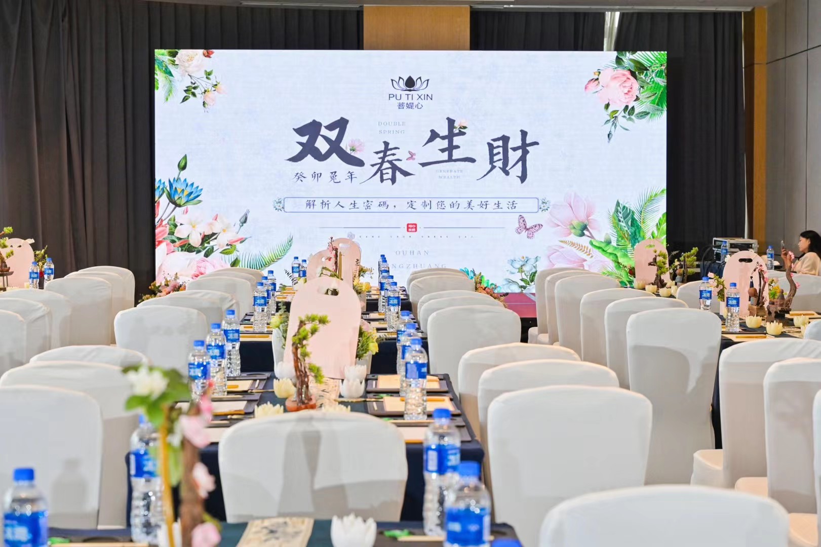 2026推荐纹绣师热门公司，高端纹发师技术进修方向参考