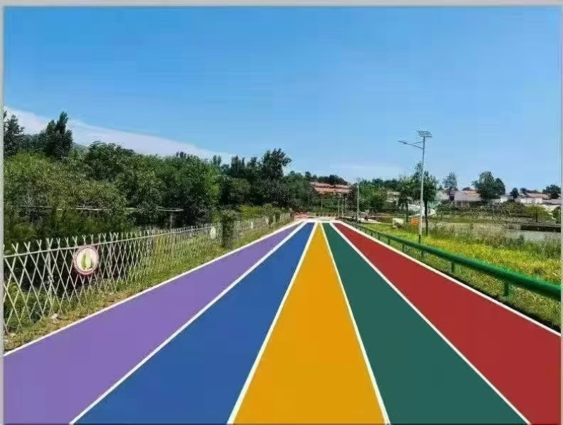 沥青改色