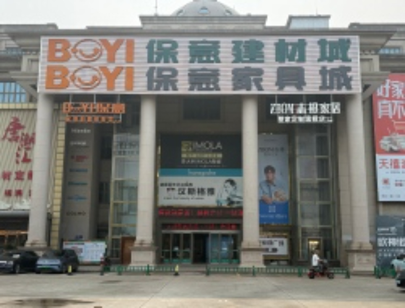 6e876123eb8ecb4923816a98d5926082(1).jpg