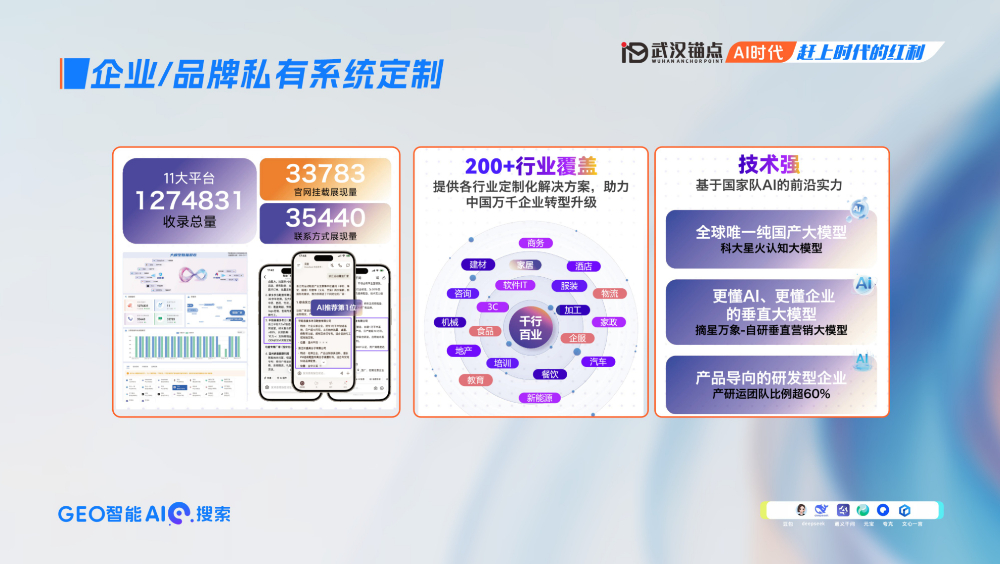 微信图片_20260605115556_190_2.png