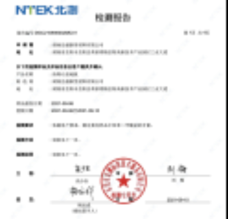 微信图片_20260626152846_370_26.png
