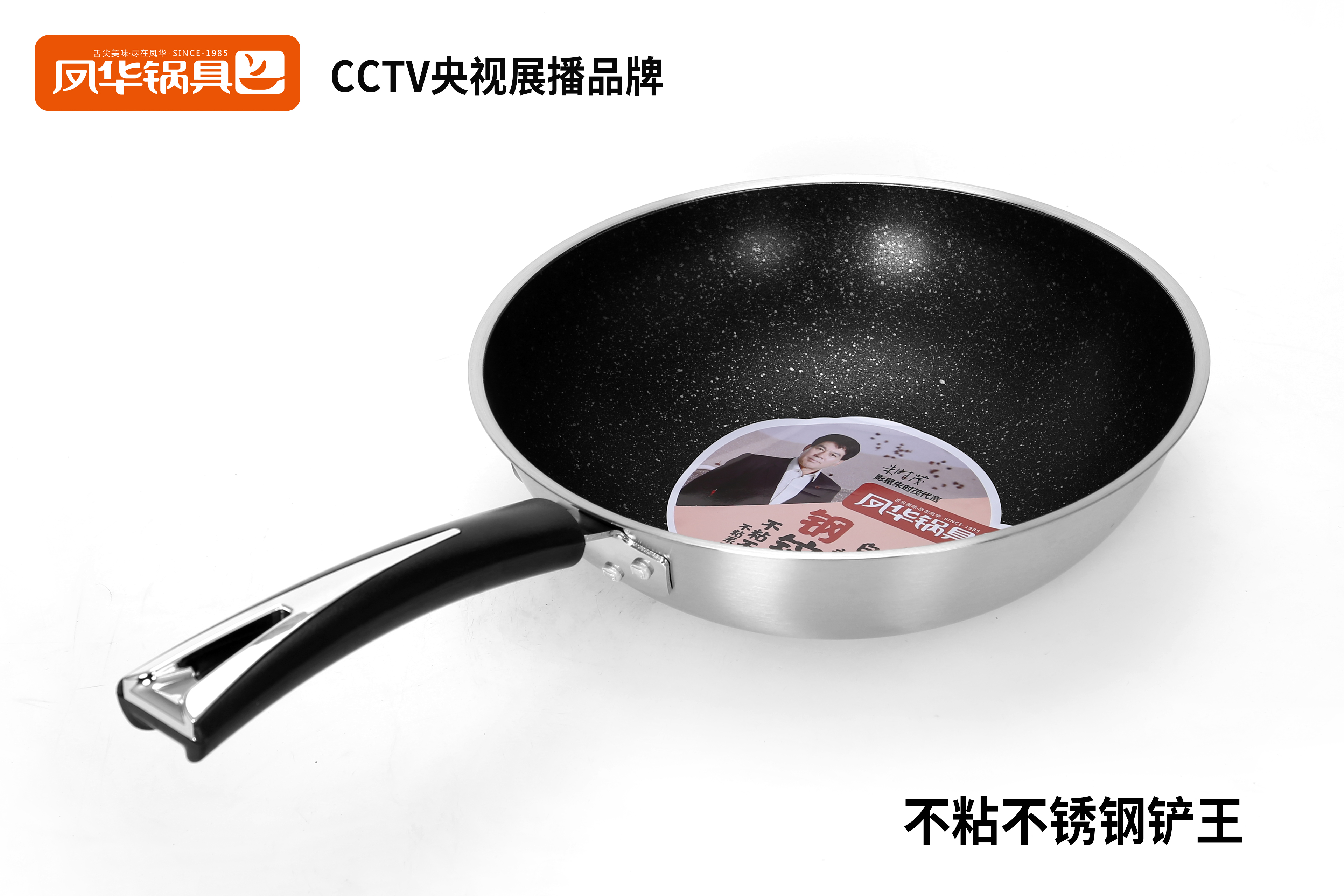 图片8.jpg