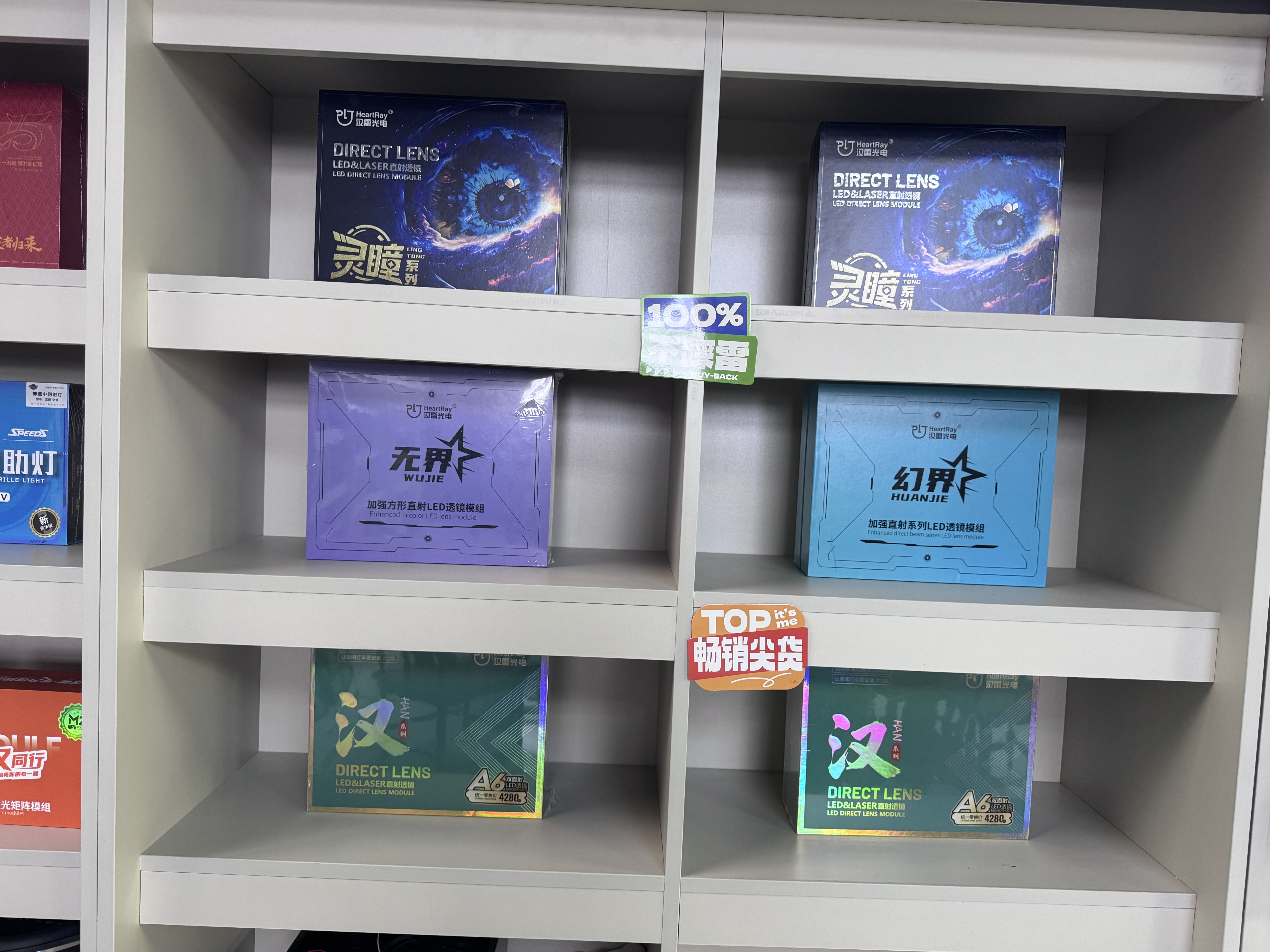 微信图片_20260606180529_137_109.jpg