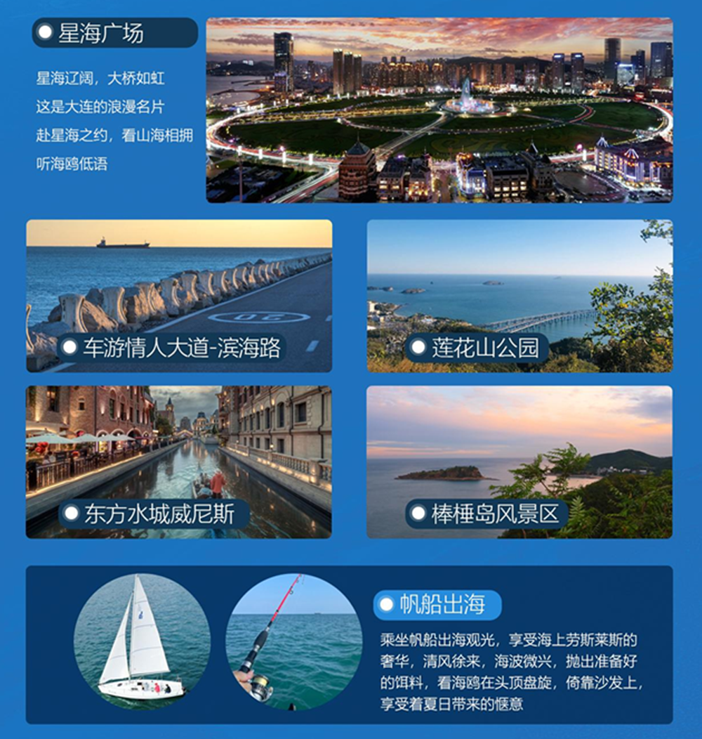 微信图片_20260610164021_98_9.png