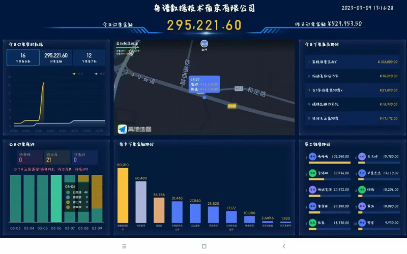 微信图片_20260614134002_3133_9.jpg