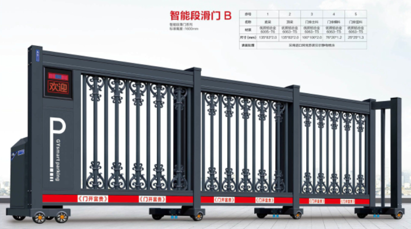 微信图片_20260618131407_28_2.png