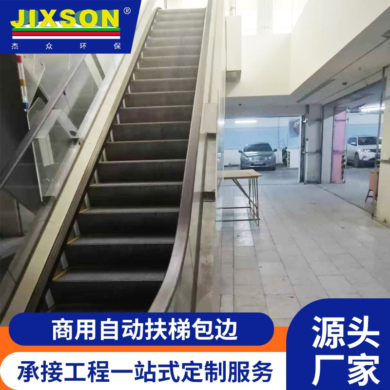 描述图_1.jpg