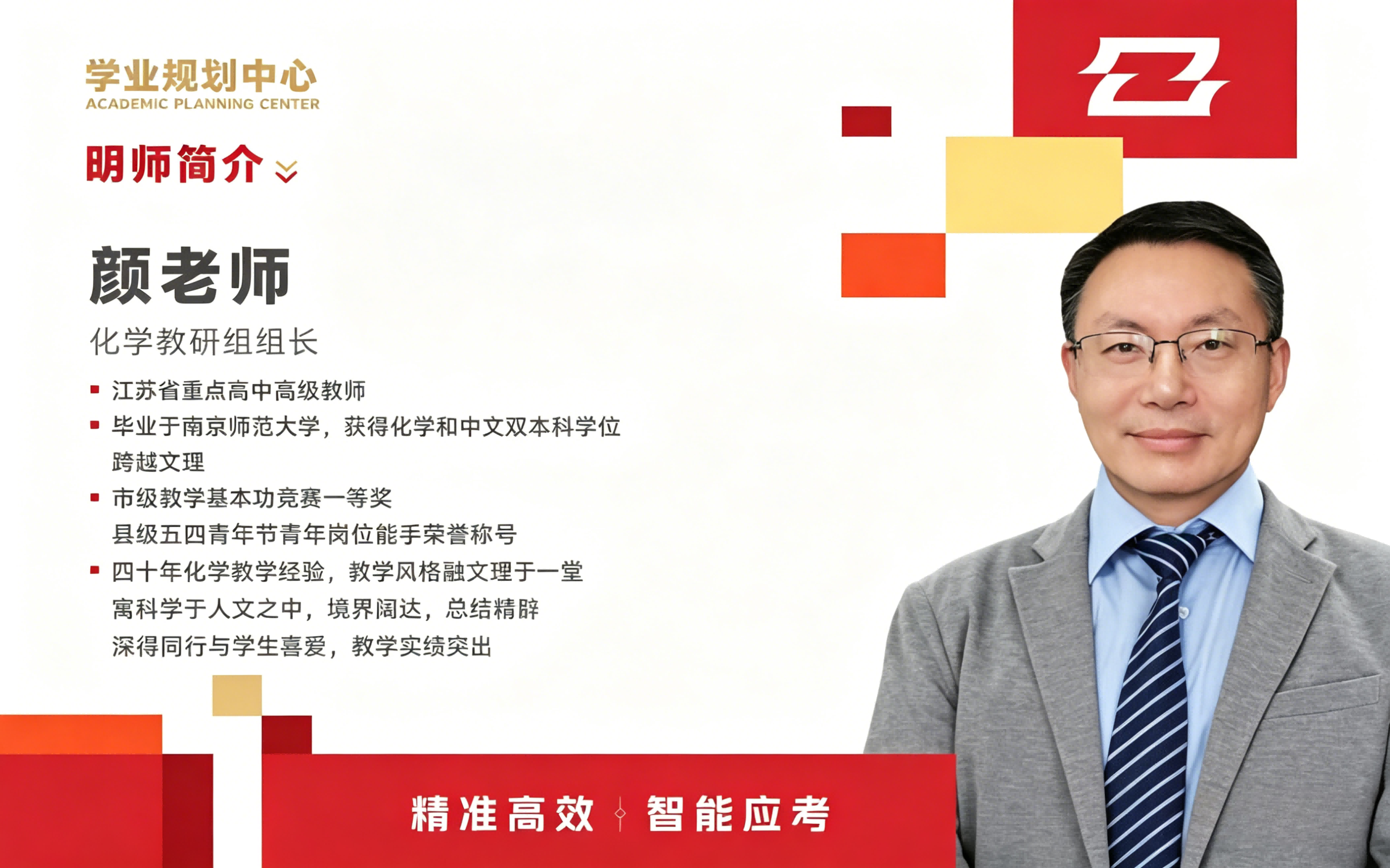 新对话 (17).png