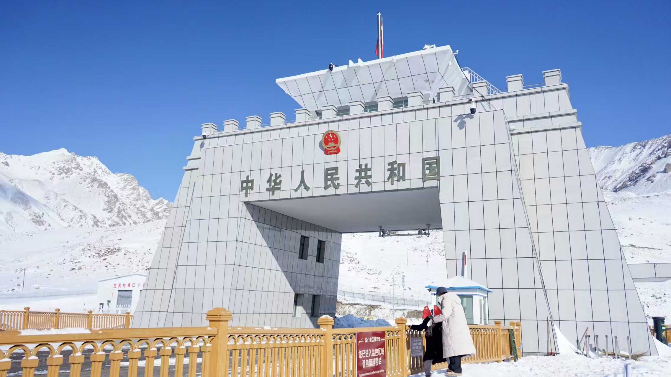 微信图片_20260608101047_1330_2.jpg