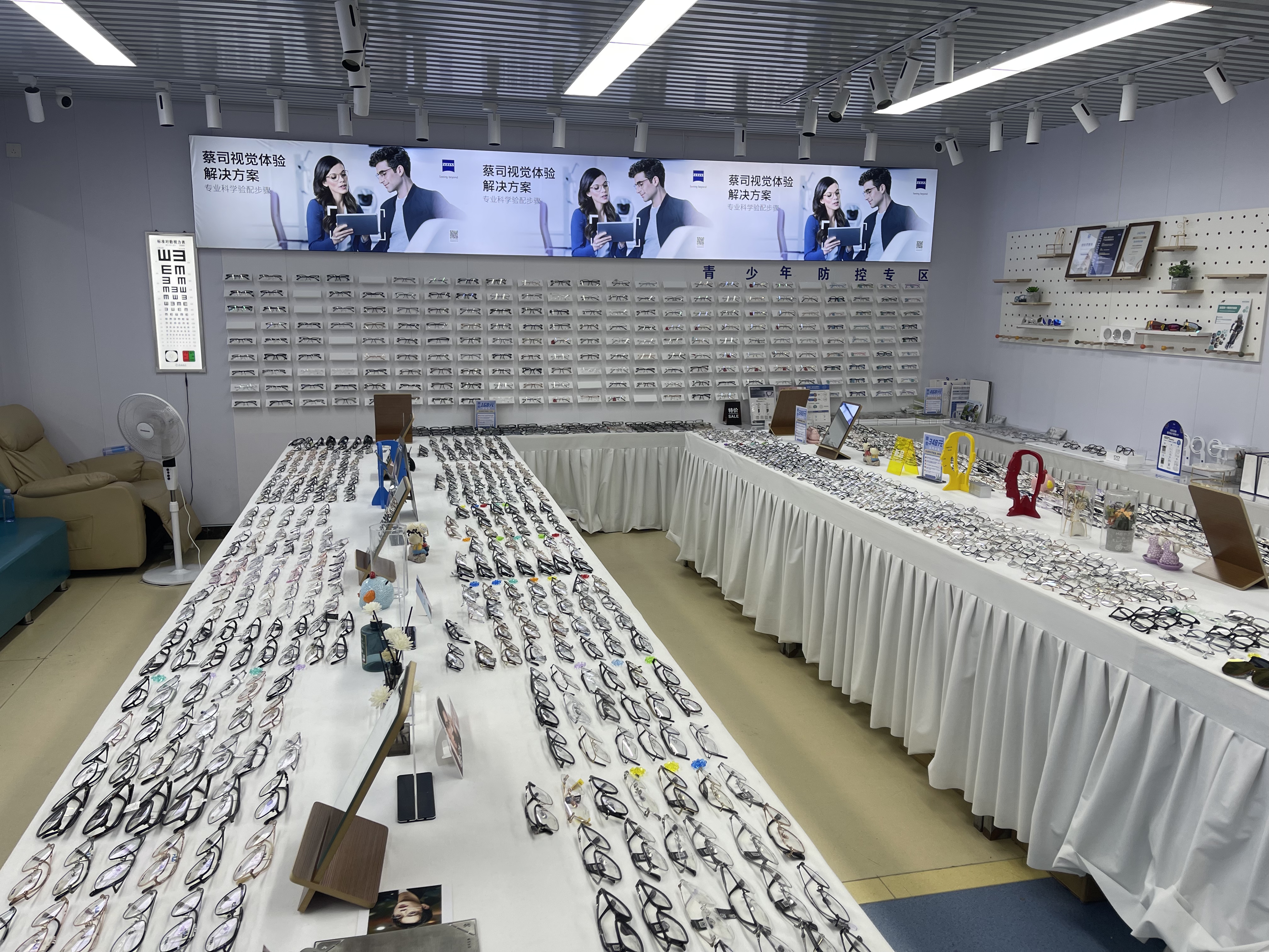 c6388e7a-3f9b-4751-bd83-baeab95ee378.jpg