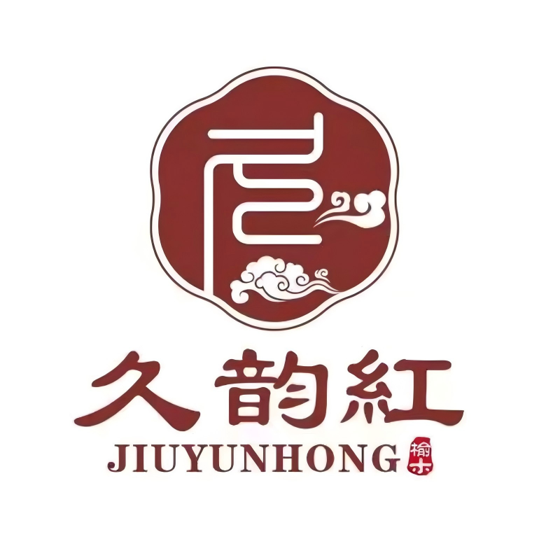 久韵红LOGO.jpg