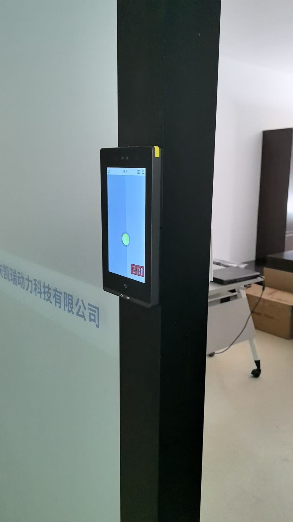 图片22.png