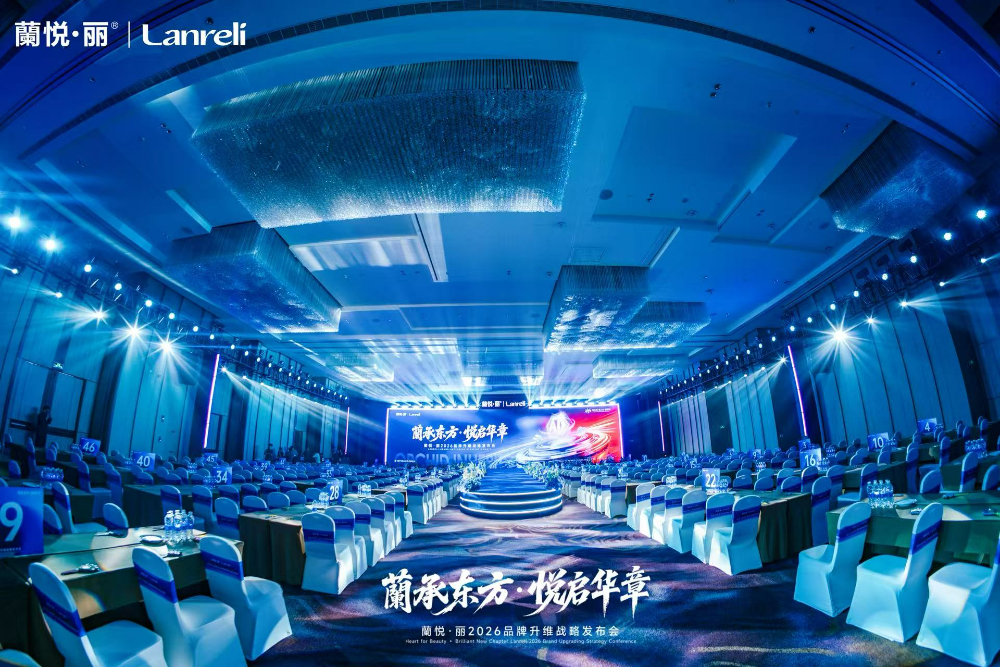 微信图片_20260630124918_843_8.jpg
