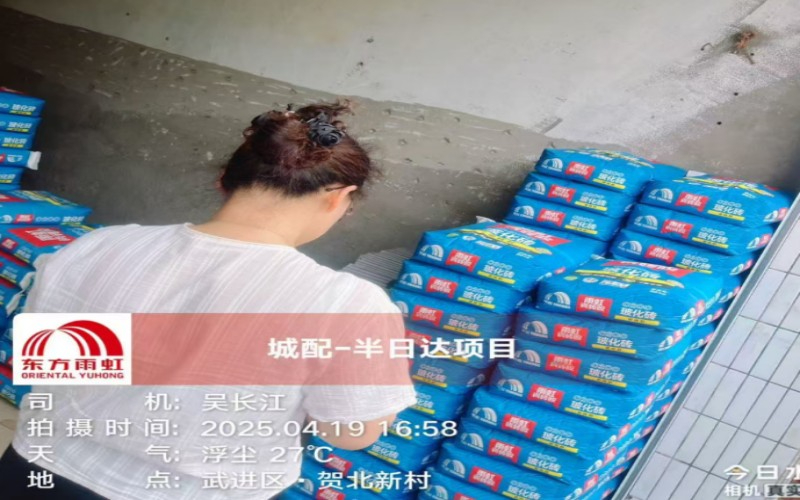图片 8.jpg
