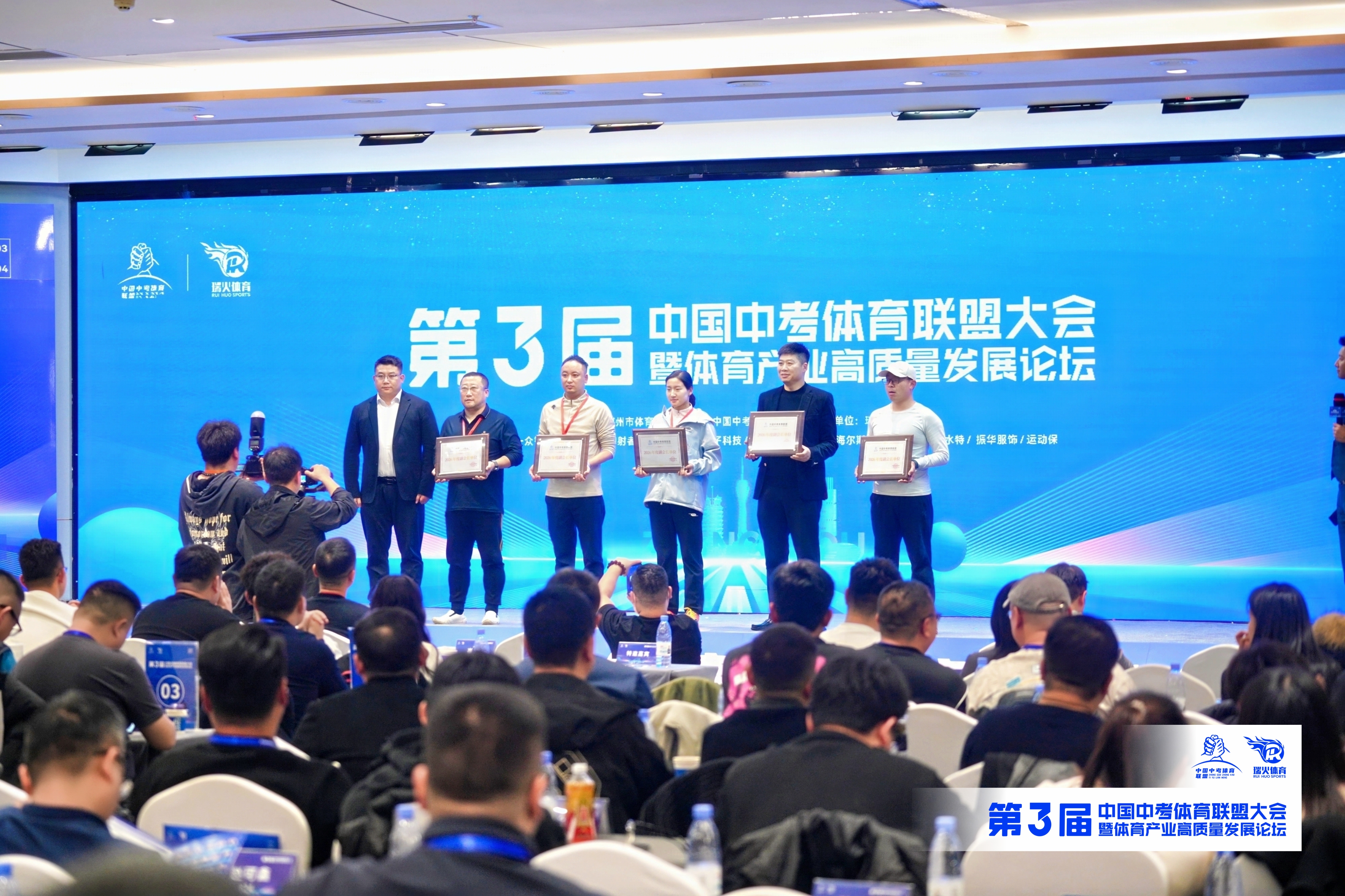 2026盘点中考体育培训高老师联系电话 重庆力超体育就近可选