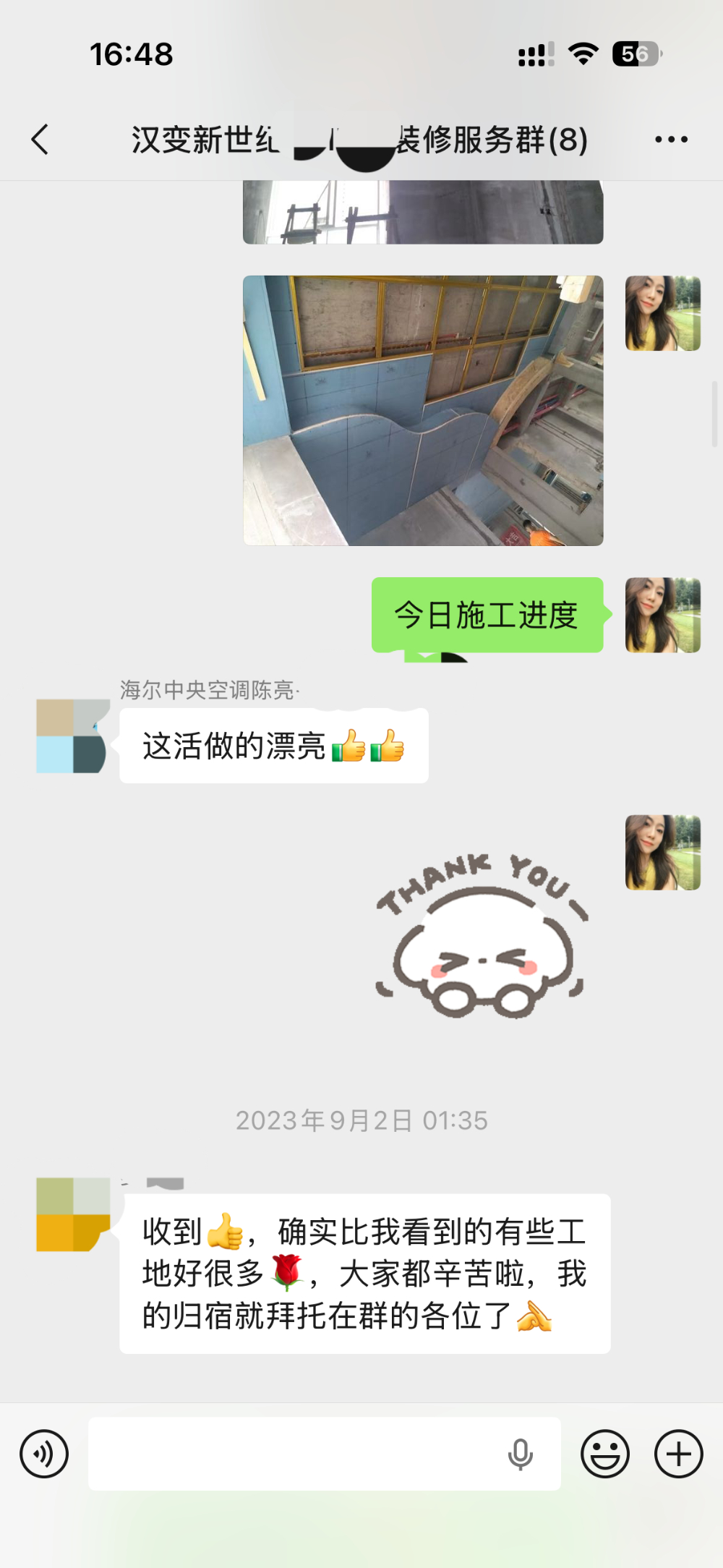 ad33bbe2-a910-4d17-aae4-f8560e9b75b2.png