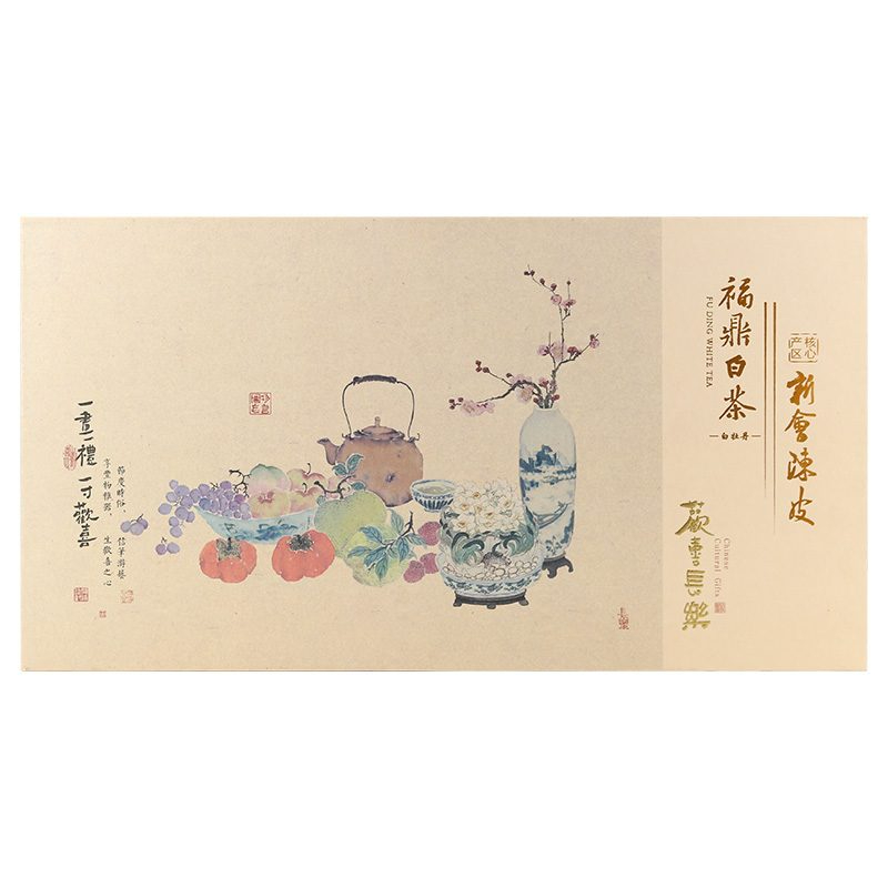 茶叶00 3.jpg