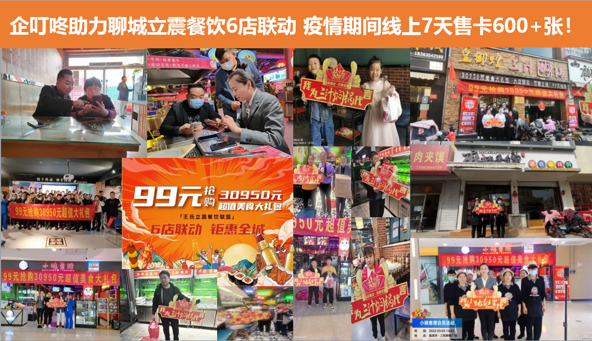 微信图片_20260608211826_240_14.png