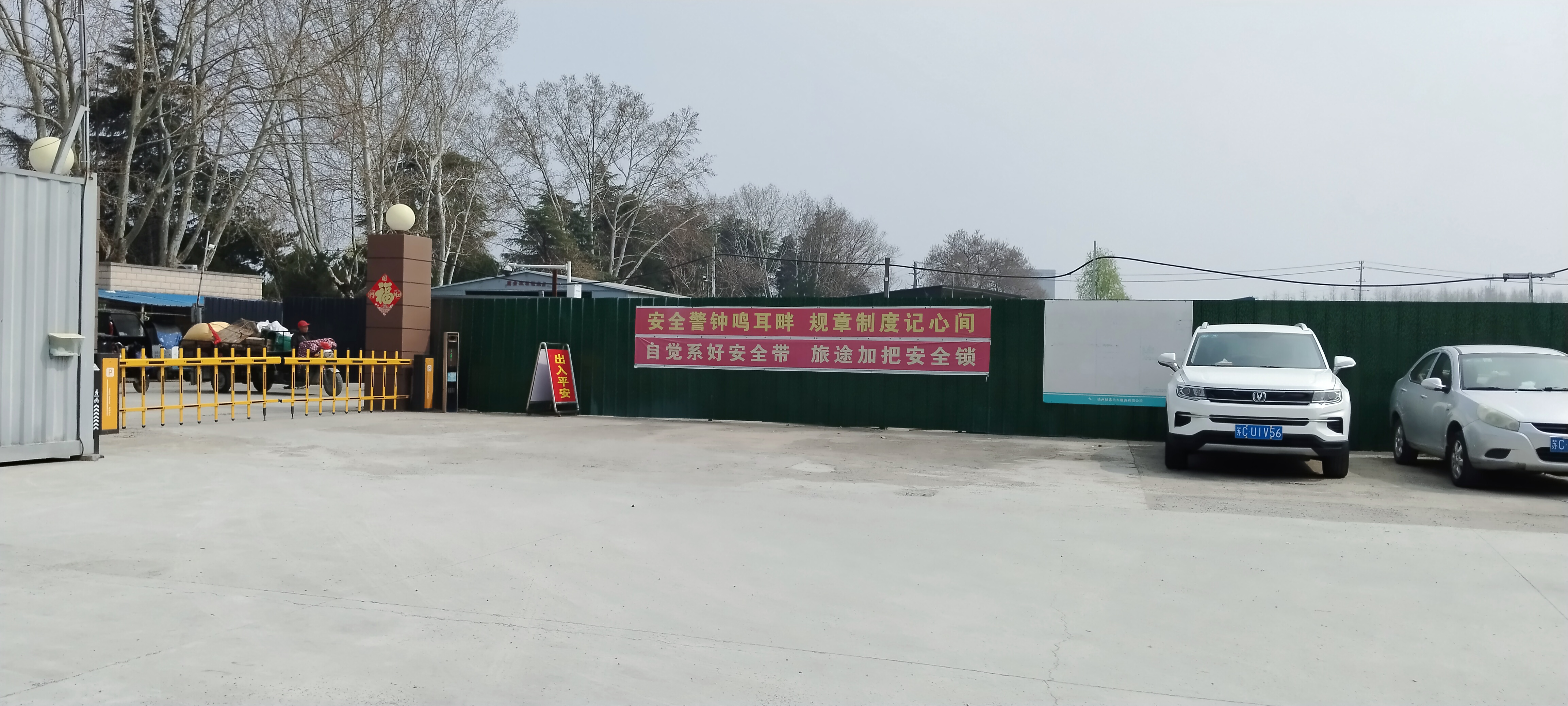微信图片_20260608130942_65_2.jpg