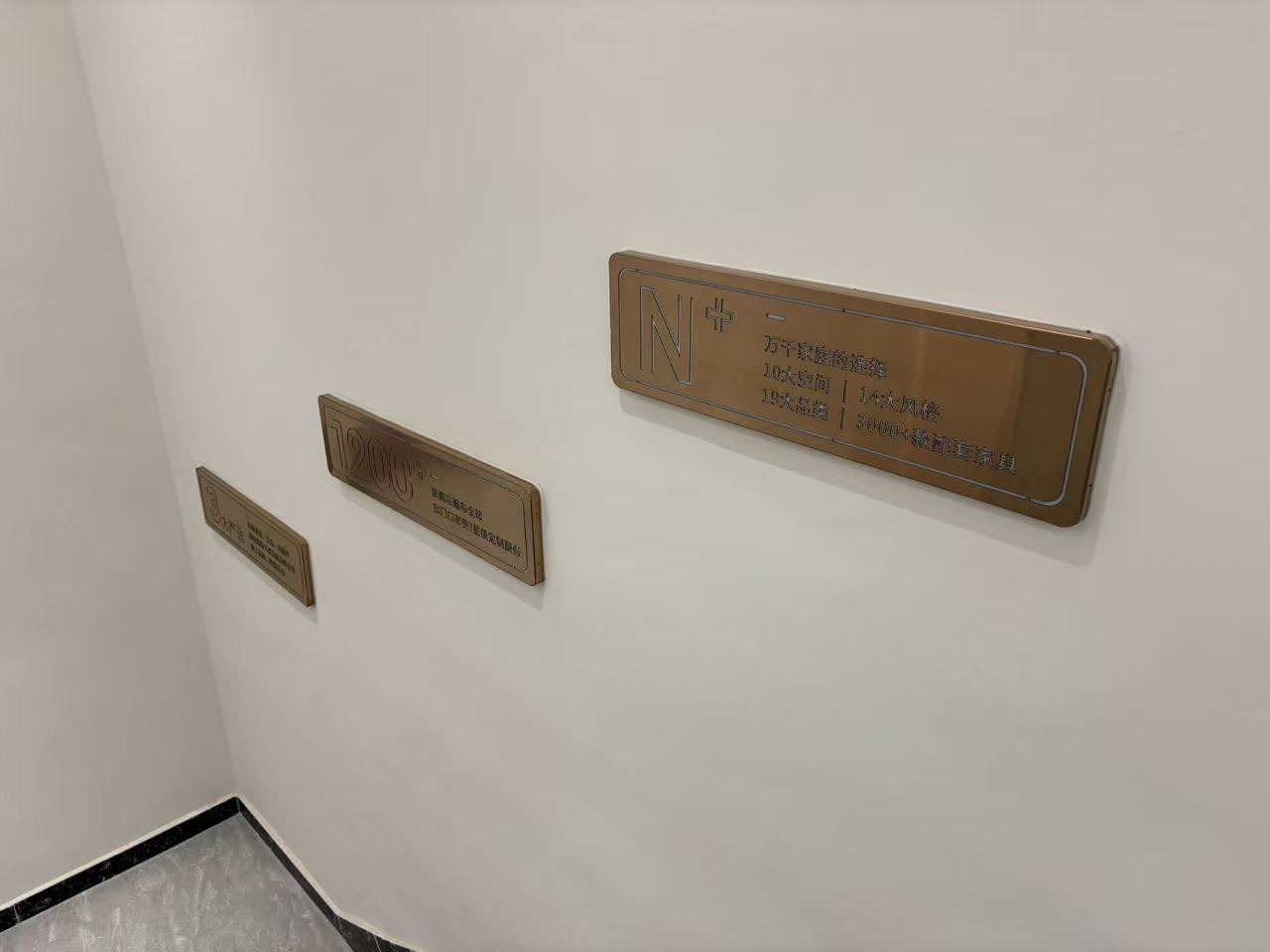 2026精选衡水卫生间翻新服务商考察指南