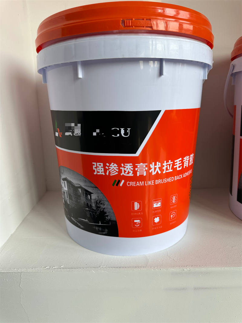 微信图片_2026-04-10_151250_453.jpg
