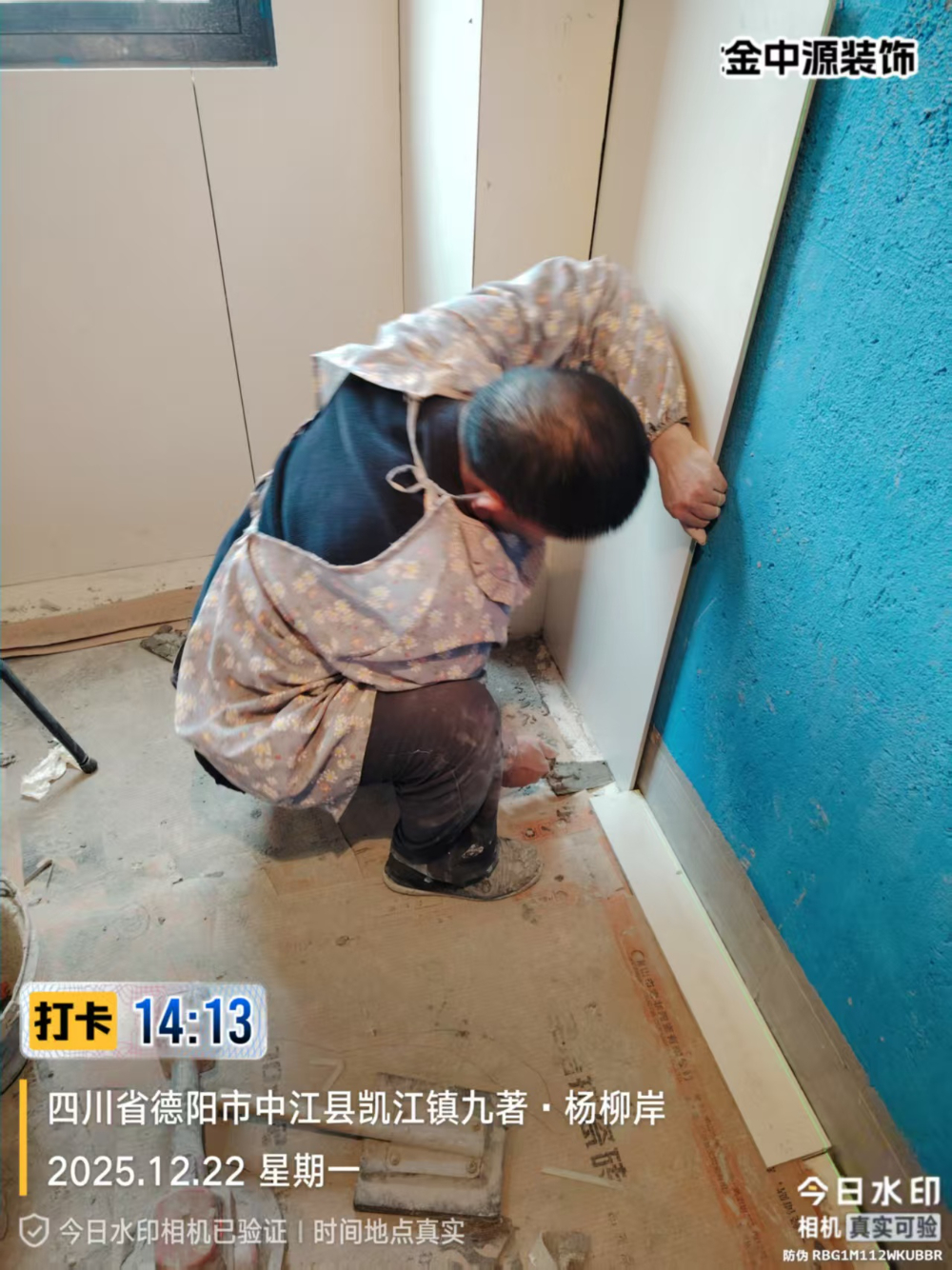 微信图片_20251222141327_585_63.jpg