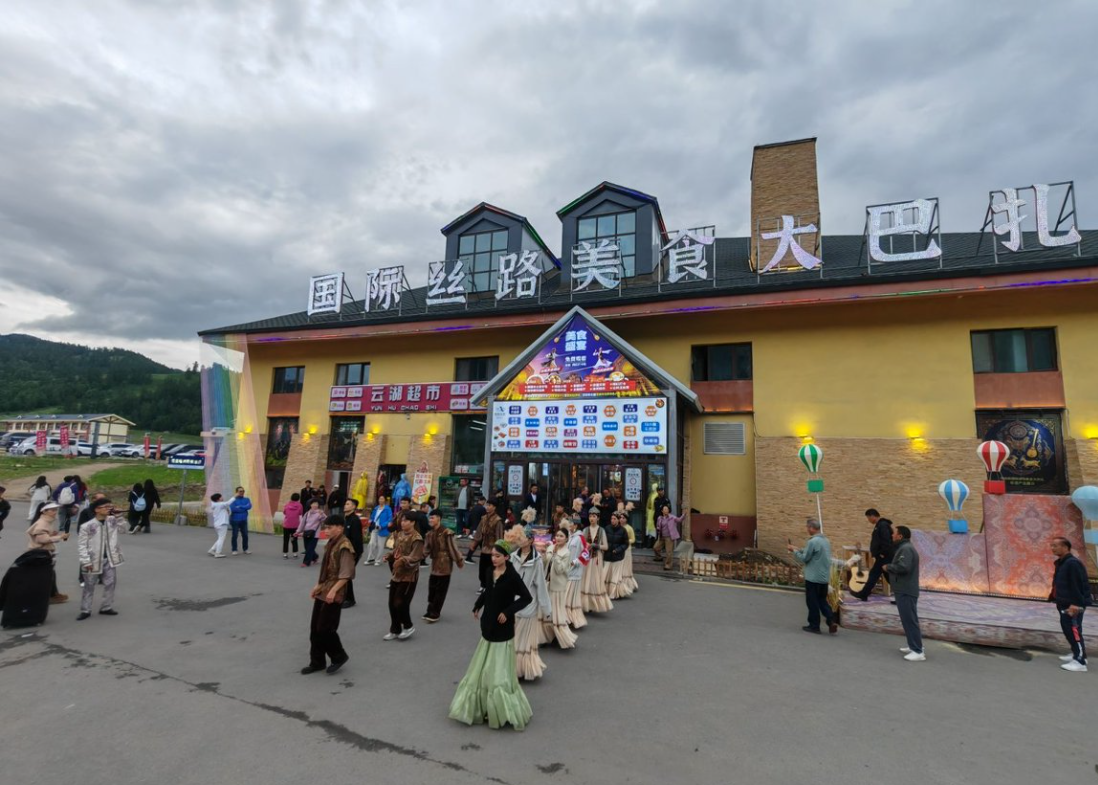 微信图片_20260609195536_86_977.png